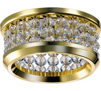 Декоративный встраиваемый светильник NOVOTECH GX5.3 50W BOB 370154