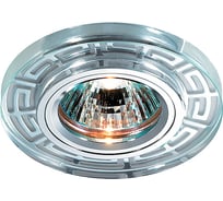 Декоративный встраиваемый светильник NOVOTECH GX5.3 50W MAZE 369584