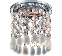 Декоративный встраиваемый светильник NOVOTECH GX5.3 50W JINNI 369779