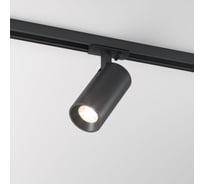 Трековый поворотный светильник Elektrostandard Basic System Comel 10W a070801