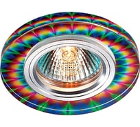 Декоративный встраиваемый светильник NOVOTECH GX5.3 50W RAINBOW 369911