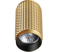 Накладной светильник NOVOTECH GU1050W MAIS 370756