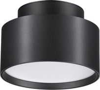 Накладной светильник NOVOTECH 18W вниз/6W вверх ORO 358354