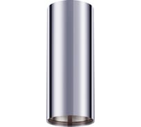 Накладной светильник NOVOTECH GU10 UNITE 370534