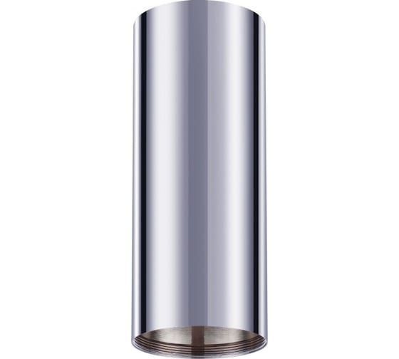 Накладной светильник NOVOTECH GU10 UNITE 370534 1
