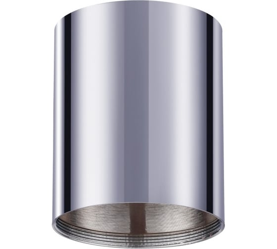Накладной светильник NOVOTECH GU10 UNITE 370531 1