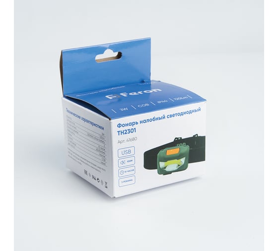 Налобный фонарь FERON с аккумулятором TH2301 3W 1COB USB IP44 60x35x45мм пластик 41680