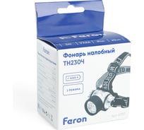 Налобный фонарь FERON на батарейках TH2304 3xAAA, 3W 14LEDs IP44 пластик 41708
