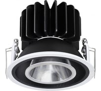 Встраиваемый светильник NOVOTECH светодиодный LED 30W BIND 358514