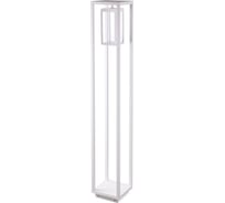 Ландшафтный светильник NOVOTECH LED13W IVORY LED 358121