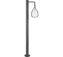 Ландшафтный светильник NOVOTECH светодиодный LED 9W ROCA 358582