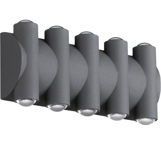 Ландшафтный настенный светильник NOVOTECH LED 10W CALLE 358569