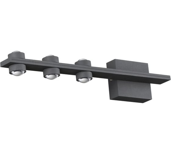 Ландшафтный настенный светильник NOVOTECH LED 12W CALLE 358573