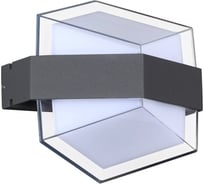 Ландшафтный настенный светильник NOVOTECH LED 12W KAIMAS 358574