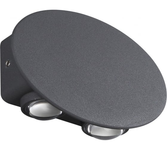 Ландшафтный настенный светильник NOVOTECH LED 4W CALLE 358562