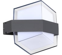 Ландшафтный настенный светильник NOVOTECH LED 12W KAIMAS 358575