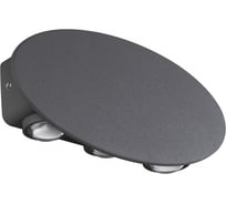 Ландшафтный настенный светильник NOVOTECH LED 6W CALLE 358563