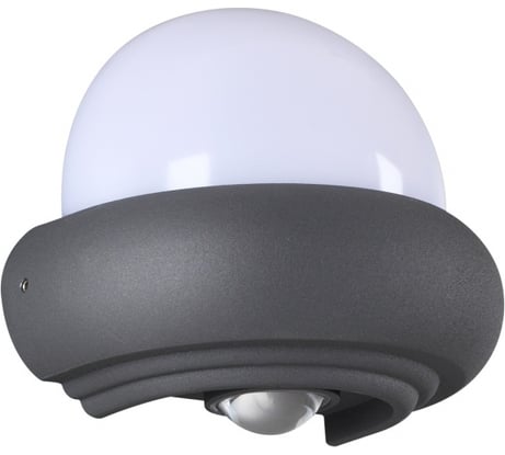 Ландшафтный настенный светильник NOVOTECH LED 7W CALLE 358566