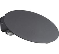 Ландшафтный настенный светильник NOVOTECH LED 8W CALLE 358564