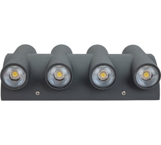 Ландшафтный настенный светильник NOVOTECH LED 8W CALLE 358568