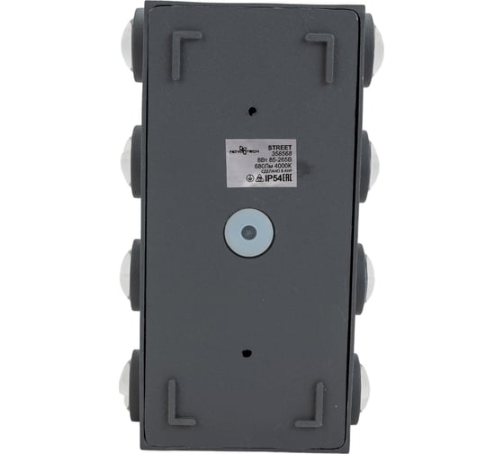 Ландшафтный настенный светильник NOVOTECH LED 8W CALLE 358568