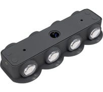 Ландшафтный настенный светильник NOVOTECH LED 8W CALLE 358561