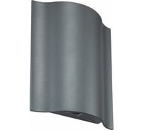 Ландшафтный светодиодный настенный светильникNOVOTECH 2LED*3W 6W KAIMAS 357415