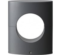 Ландшафтный светильник NOVOTECH настенный светодиодный LED 12W KAIMAS 358584
