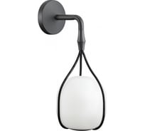 Ландшафтный светильник NOVOTECH настенный светодиодный LED 9W ROCA 358581