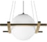 Подвесной светильник LOFT IT Swing 10424/200 7