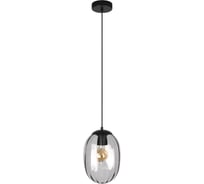 Подвесной светильник LOFT IT Bubble 10427 Smoke