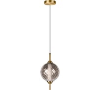 Подвесной светодиодный светильник LOFT IT Helix 10421/B Smoke