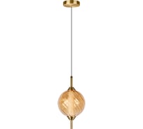 Подвесной светодиодный светильник LOFT IT Helix 10421/B Amber