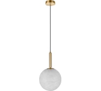 Подвесной светильник LOFT IT Float 10429/250