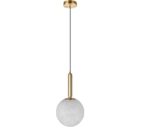 Подвесной светильник LOFT IT Float 10429/200