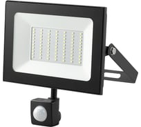 Светодиодный уличный прожектор General Lighting Systems с ИК-датчком движения, 240*195*58мм, General GTAB-100BT-IP65-6500-IFR 403137