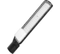 Светодиодный консольный светильник встраиваемый General Lighting Systems 480х165х74мм GST-C5-120BT-IP65-5, фильтр гармоник 460139