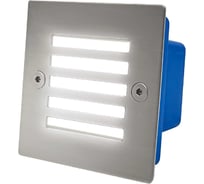 Светодиодный светильник с решеткой для подсветки лестниц General Lighting Systems 70х70х55мм GSTL-S1-3BT-5K, 3Вт, 5000К 460104