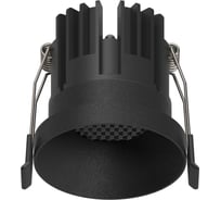 Точечный светильник KRAAB POINTS COIN LED 220В 8Вт 4000К CRI90 50 NO-DIM угольно-черный, 26.101.12