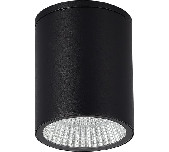 Светильник уличный потолочный ST LUCE черный/белый LED 1*12W 3000K/4000K/6500K SL9514.412.01