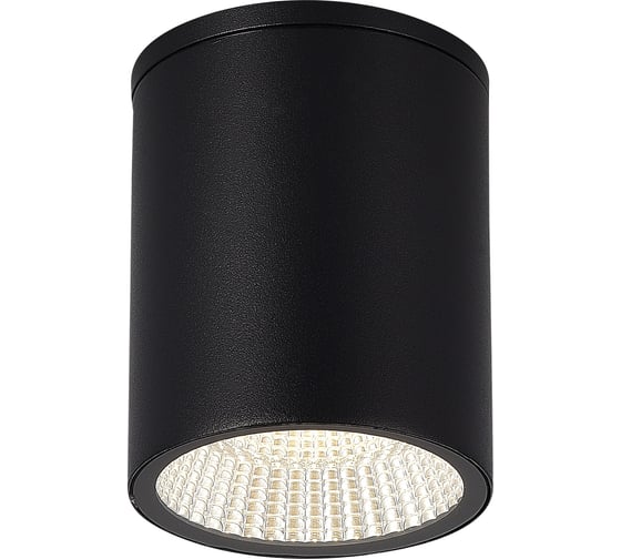 Светильник уличный потолочный ST LUCE черный/белый LED 1*12W 3000K/4000K/6500K SL9514.412.01
