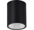 Светильник уличный потолочный ST luce черный/белый LED 1х5х4.412.01 SL9514.412.01 1