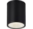 Светильник уличный потолочный ST luce черный/белый LED 1х5х4.412.01 SL9514.412.01 2