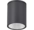 Светильник уличный потолочный ST luce серый/белый LED 1х12W 3000K/4000K/6500K SL9514.712.01 1