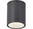 Светильник уличный потолочный ST luce серый/белый LED 1х12W 3000K/4000K/6500K SL9514.712.01 2