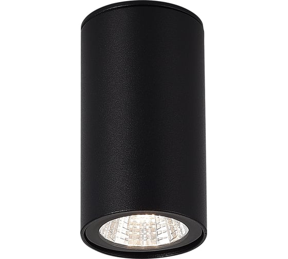 Светильник уличный потолочный ST LUCE черный/белый LED 1*7W 3000K SL9514.402.01