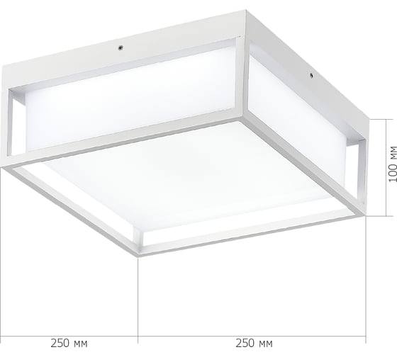 Светильник уличный потолочный ST LUCE белый/белый LED 1*20W 3000K/4000K/5000K SL9517.502.01