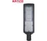 Светодиодный консольный светильник KRASO 50w IP65 DL-50 3