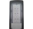 Светодиодный консольный светильник KRASO 50w IP65 DL-50 6