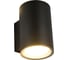 Светильник уличный настенный ST luce черный GX53 2х9W SL9007.401.02 3